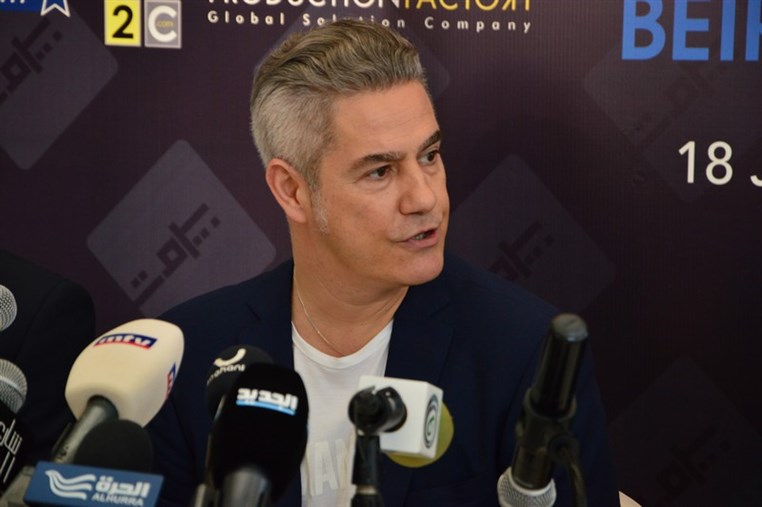 Beirut Holidays 2015 Press Conference